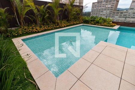Apartamento à venda com 708m², 4 quartos e 7 vagas Apartamento à venda com 708m², 4 quartos e 7 vagasPiscina