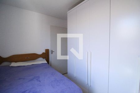 Apartamento à venda com 47m², 2 quartos e 1 vagaQuarto 2