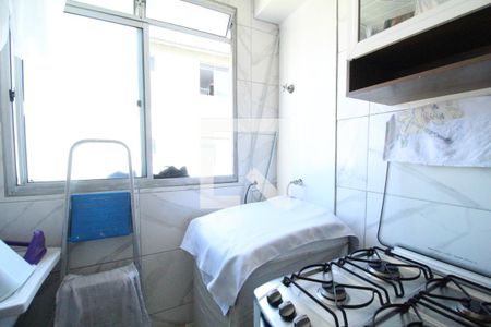 Apartamento à venda com 47m², 2 quartos e 1 vagaÁrea de serviço