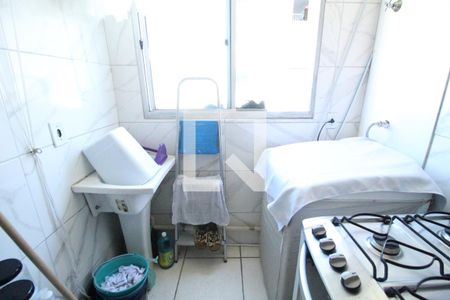 Apartamento à venda com 47m², 2 quartos e 1 vagaÁrea de serviço