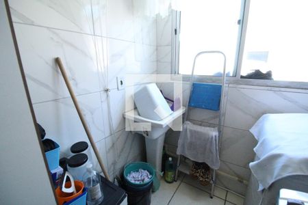 Apartamento à venda com 47m², 2 quartos e 1 vagaÁrea de serviço