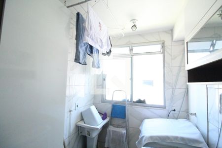 Apartamento à venda com 47m², 2 quartos e 1 vagaÁrea de serviço