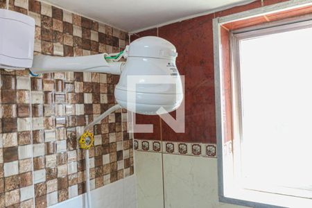 Apartamento à venda com 55m², 2 quartos e 1 vaga Apartamento à venda com 55m², 2 quartos e 1 vagaBanheiro