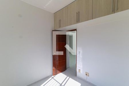 Apartamento à venda com 55m², 2 quartos e 1 vaga Apartamento à venda com 55m², 2 quartos e 1 vagaQuarto 2