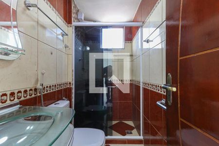 Apartamento à venda com 55m², 2 quartos e 1 vaga Apartamento à venda com 55m², 2 quartos e 1 vagaBanheiro