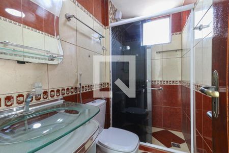 Apartamento à venda com 55m², 2 quartos e 1 vaga Apartamento à venda com 55m², 2 quartos e 1 vagaBanheiro