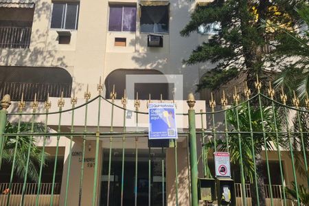 Apartamento à venda com 55m², 2 quartos e 1 vaga Apartamento à venda com 55m², 2 quartos e 1 vagaPlaca