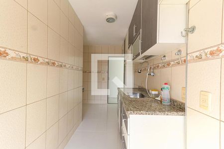 Apartamento à venda com 55m², 2 quartos e 1 vaga Apartamento à venda com 55m², 2 quartos e 1 vagaCozinha