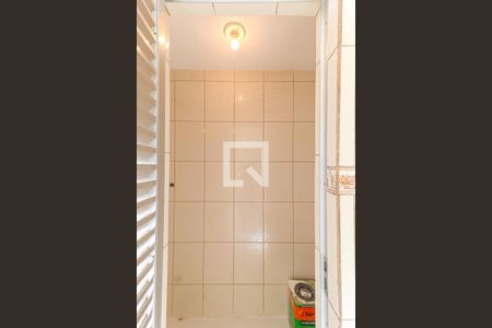 Apartamento à venda com 55m², 2 quartos e 1 vaga Apartamento à venda com 55m², 2 quartos e 1 vagaBanheiro de Serviço