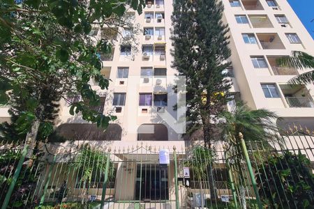 Apartamento à venda com 55m², 2 quartos e 1 vaga Apartamento à venda com 55m², 2 quartos e 1 vagaFachada / placa