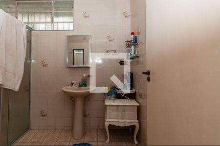 Casa à venda com 400m², 5 quartos e 3 vagasBanheiro do quarto 1 Suíte