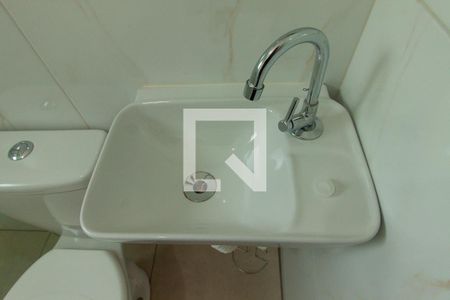 Banheiro de casa para alugar com 1 quarto, 40m² em Vila Sapopemba, São Paulo