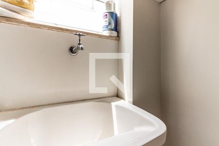 Apartamento à venda com 300m², 3 quartos e 3 vagas Apartamento à venda com 300m², 3 quartos e 3 vagasÁrea de Serviço