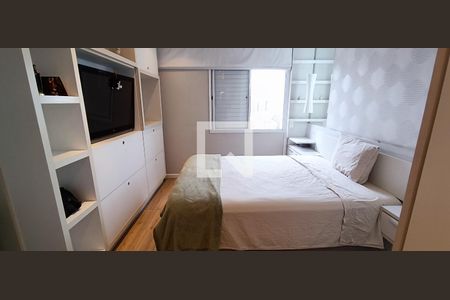 Apartamento à venda com 145m², 3 quartos e 3 vagas Apartamento à venda com 145m², 3 quartos e 3 vagasSuíte Master