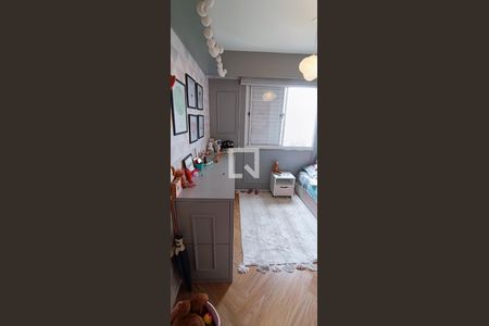 Apartamento à venda com 145m², 3 quartos e 3 vagas Apartamento à venda com 145m², 3 quartos e 3 vagasSuíte 1