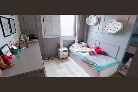 Apartamento à venda com 145m², 3 quartos e 3 vagas Apartamento à venda com 145m², 3 quartos e 3 vagasSuíte 1