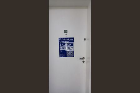 Apartamento à venda com 145m², 3 quartos e 3 vagas Apartamento à venda com 145m², 3 quartos e 3 vagasPlaca