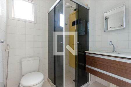 Apartamento à venda com 57m², 3 quartos e 1 vaga Apartamento à venda com 57m², 3 quartos e 1 vagaBanheiro