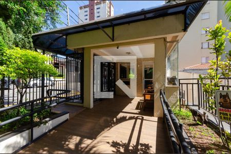 Apartamento à venda com 57m², 3 quartos e 1 vaga Apartamento à venda com 57m², 3 quartos e 1 vagaFachada e portaria