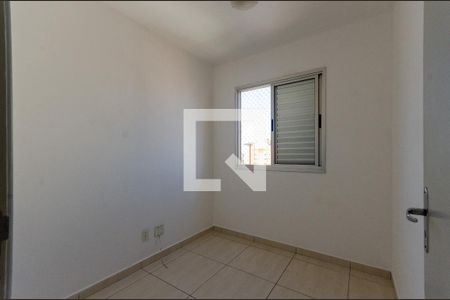 Apartamento à venda com 57m², 3 quartos e 1 vaga Apartamento à venda com 57m², 3 quartos e 1 vagaQuarto 1