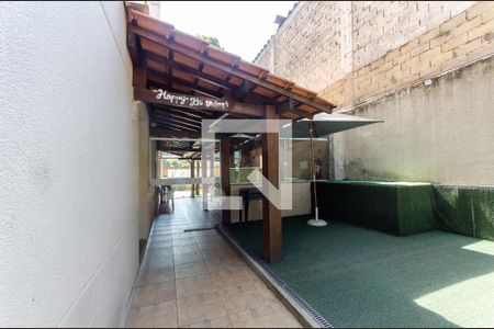 Apartamento à venda com 57m², 3 quartos e 1 vaga Apartamento à venda com 57m², 3 quartos e 1 vaga Área comum - Salão de Festas - Churrasqueira