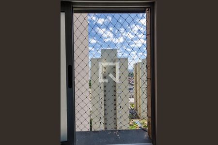 Apartamento à venda com 57m², 3 quartos e 1 vaga Apartamento à venda com 57m², 3 quartos e 1 vagaÁrea de Serviço