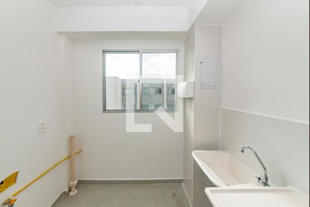 Apartamento à venda com 47m², 2 quartos e 1 vagaÁrea de Serviço