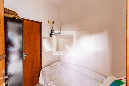 Casa de condomínio à venda com 310m², 4 quartos e 4 vagas Casa de condomínio à venda com 310m², 4 quartos e 4 vagasQuarto de serviço