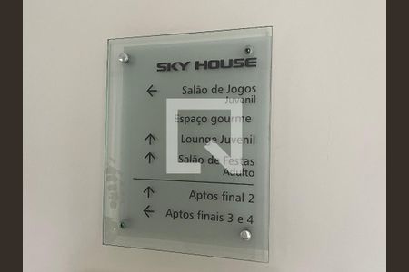 Apartamento à venda com 230m², 4 quartos e 3 vagasÁrea comum