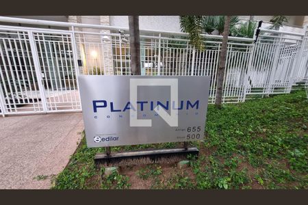 Apartamento à venda com 211m², 4 quartos e 4 vagas Apartamento à venda com 211m², 4 quartos e 4 vagasFachada