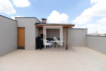 Apartamento à venda com 48m², 2 quartos e 1 vaga Apartamento à venda com 48m², 2 quartos e 1 vagaÁrea comum - Churrasqueira