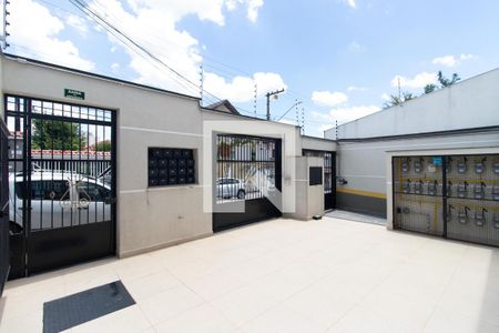 Apartamento à venda com 48m², 2 quartos e 1 vaga Apartamento à venda com 48m², 2 quartos e 1 vagaEntrada