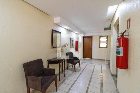 Apartamento à venda com 88m², 2 quartos e 1 vaga Apartamento à venda com 88m², 2 quartos e 1 vagaHall de entrada