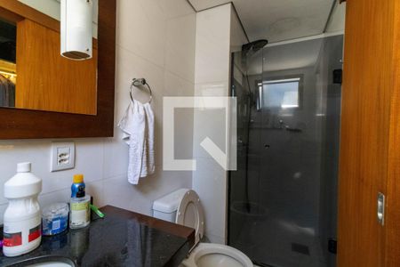 Apartamento à venda com 88m², 2 quartos e 1 vaga Apartamento à venda com 88m², 2 quartos e 1 vagaBanheiro da Suíte