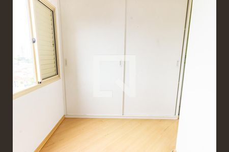 Apartamento à venda com 70m², 2 quartos e 1 vagaQuarto