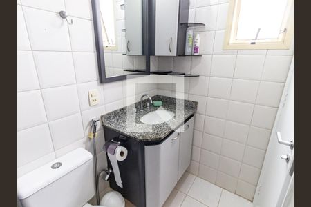 Apartamento à venda com 70m², 2 quartos e 1 vagaBanheiro da Suíte