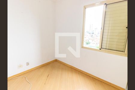 Apartamento à venda com 70m², 2 quartos e 1 vagaQuarto