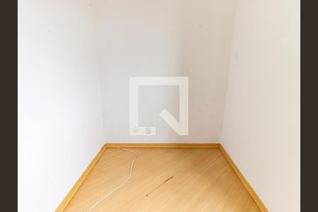 Apartamento à venda com 70m², 2 quartos e 1 vagaQuarto