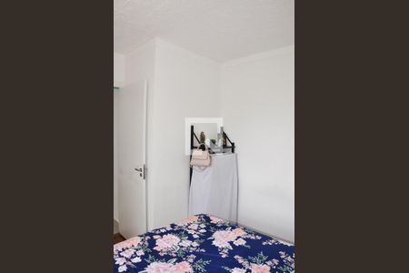 Apartamento à venda com 33m², 2 quartos e sem vagaDetalhe - Quarto 01