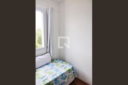 Apartamento à venda com 33m², 2 quartos e sem vagaDetalhe - Quarto 02