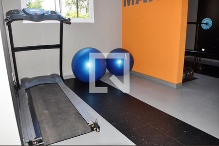 Apartamento à venda com 33m², 2 quartos e sem vagaAcademia