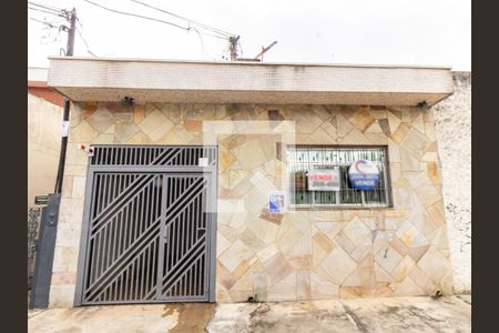 Casa à venda com 175m², 4 quartos e 3 vagas Casa à venda com 175m², 4 quartos e 3 vagasFachada