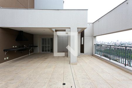 Apartamento à venda com 158m², 3 quartos e 2 vagas Apartamento à venda com 158m², 3 quartos e 2 vagasEspaço Gourmet