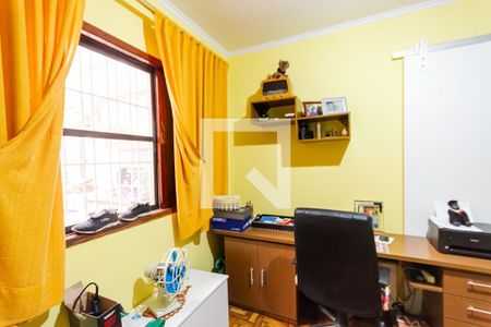 Casa à venda com 245m², 2 quartos e 2 vagas Casa à venda com 245m², 2 quartos e 2 vagasQuarto 2