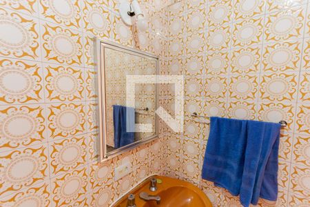 Casa à venda com 245m², 2 quartos e 2 vagas Casa à venda com 245m², 2 quartos e 2 vagasBanheiro de Serviço