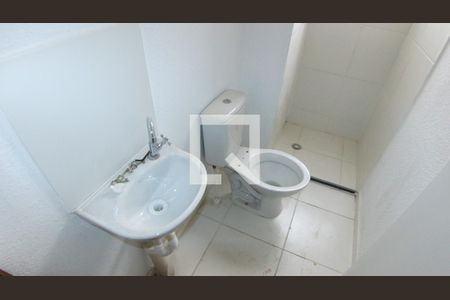 Apartamento para alugar com 42m², 2 quartos e sem vaga Apartamento para alugar com 42m², 2 quartos e sem vagaBanheiro