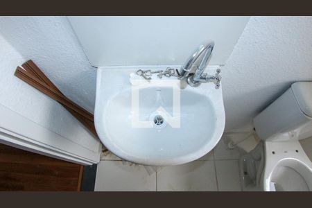 Apartamento para alugar com 42m², 2 quartos e sem vaga Apartamento para alugar com 42m², 2 quartos e sem vagaBanheiro