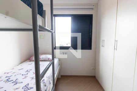Apartamento à venda com 100m², 3 quartos e 3 vagasQuarto 1