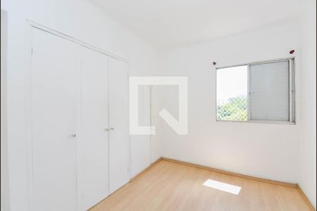 Apartamento à venda com 64m², 2 quartos e 1 vaga Apartamento à venda com 64m², 2 quartos e 1 vagaQuarto 2