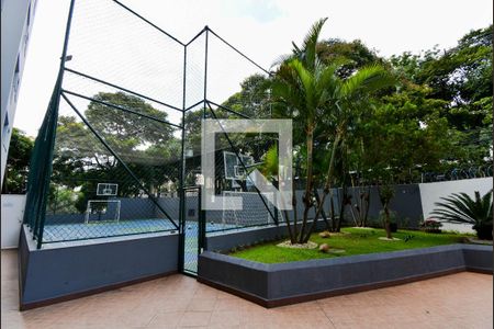 Apartamento à venda com 64m², 2 quartos e 1 vaga Apartamento à venda com 64m², 2 quartos e 1 vagaQuadra Esportiva